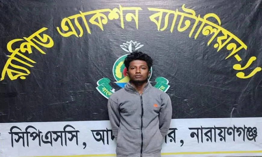 পিরোজপুরে ধর্ষণ মামলার আসামি গ্রেফতার