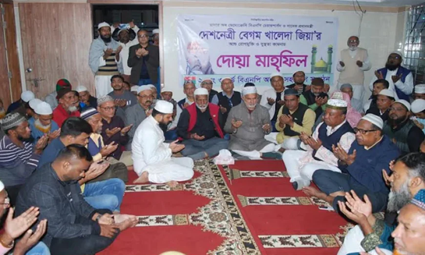 স্বাধীনতা ও সার্বভৌমত্বের প্রশ্নে খালেদা জিয়া কখনো আপস করেননি : মঞ্জু