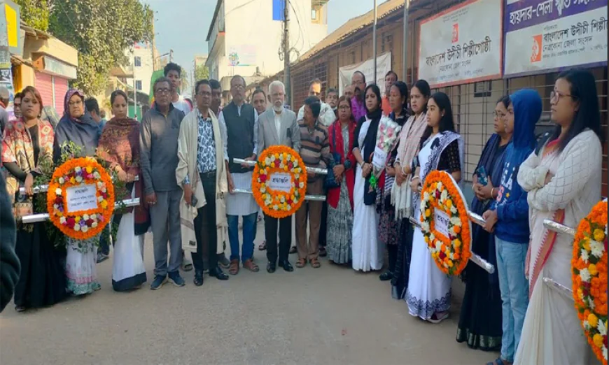 নেত্রকোনায় নেত্রকোনা ট্র্যাজিডি দিবস পালিত