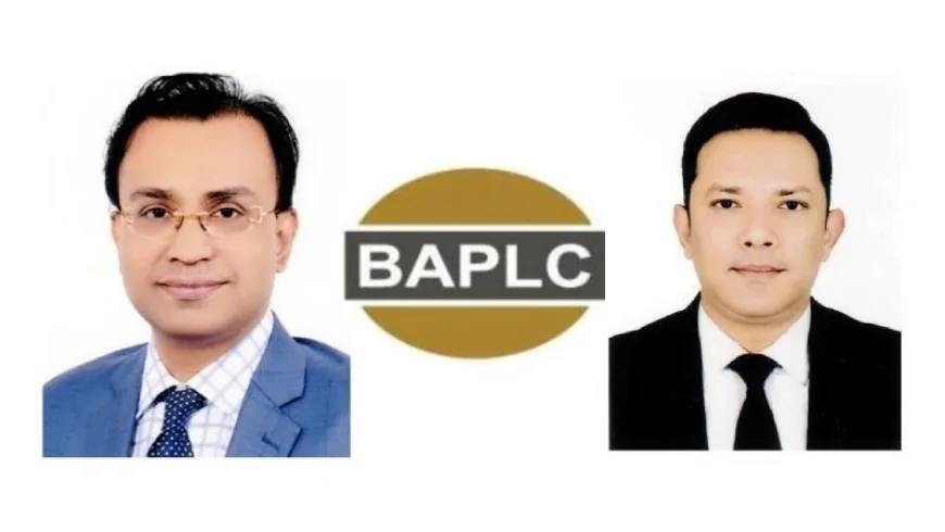 বিএপিএলসির নতুন সভাপতি রিয়াদ মাহমুদ, সহ-সভাপতি ইশতিয়াক আহমেদ