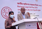 লিগ্যাল এইড সুবিধা মানুষের দোরগোড়ায় পৌঁছে দিতে চায় সরকার : আইনমন্ত্রী
