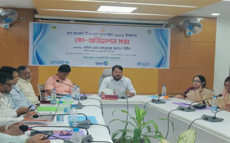 হাম-রুবেলা টিকাদান বিষয়ে রাজশাহীতে সমন্বয় সভা