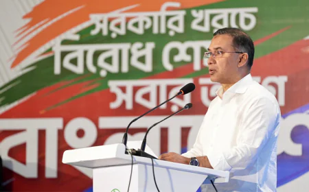 জাতীয় আইনগত সহায়তা দিবসের উদ্বোধন করলেন প্রধানমন্ত্রী