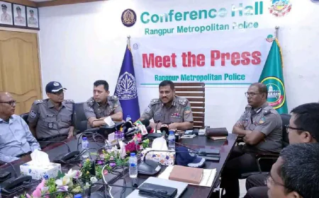 রংপুরকে মাদকমুক্ত করতে সাংবাদিকদের সহযোগিতা চাইলেন কমিশনার