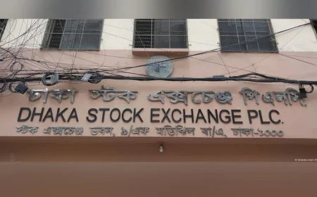 ডিএসইতে লেনদেন বাড়লেও অধিকাংশ শেয়ারের মূল্যহ্রাস