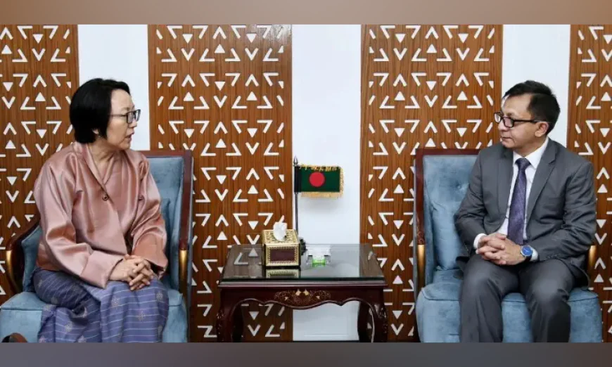 ভুটানের সঙ্গে আঞ্চলিক বাণিজ্য ও জ্বালানি সহযোগিতা জোরদারে গুরুত্বারোপ বাণিজ্যমন্ত্রীর