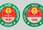 ঢাকার খালগুলোর সীমানা চিহ্নিত করতে স্থানীয় সরকার বিভাগের দুটি পৃথক কমিটি গঠন