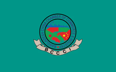 বিসিসিআই প্রতিনিধি দল চায়না-সাউথ এশিয়া এক্সপোতে অংশগ্রহণ করবে