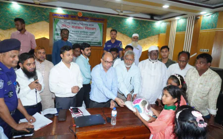 দুর্গাপুরকে ঢেলে সাজানোর মহাপরিকল্পনা নিয়েছে নেত্রকোণা জেলা প্রশাসন