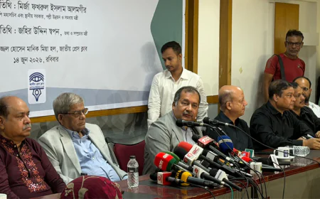 শহীদ জিয়া গণমাধ্যমকে অন্ধকার গলি থেকে মুক্ত আকাশে বের করেছেন: তথ্যমন্ত্রী