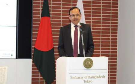 বাংলাদেশে জাপানি বিনিয়োগ বাড়ানোর আহ্বান রাষ্ট্রদূতের