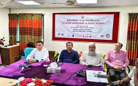 মেহেরপুরে ৭৫ হাজার শিশুকে ভিটামিন ‘এ’ প্লাস ক্যাপসুল খাওয়ানো হবে