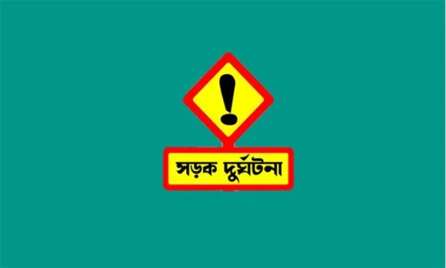 চৌদ্দগ্রামে বিকল ট্রাকের সাথে ধাক্কা খেয়ে কাভার্ড ভ্যান চালকের মৃত্যু