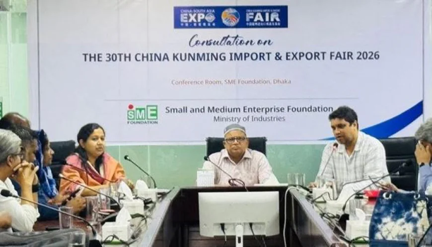 চীন-দক্ষিণ এশিয়া এক্সপোতে থিম কান্ট্রি হিসেবে অংশগ্রহণ করবে বাংলাদেশ