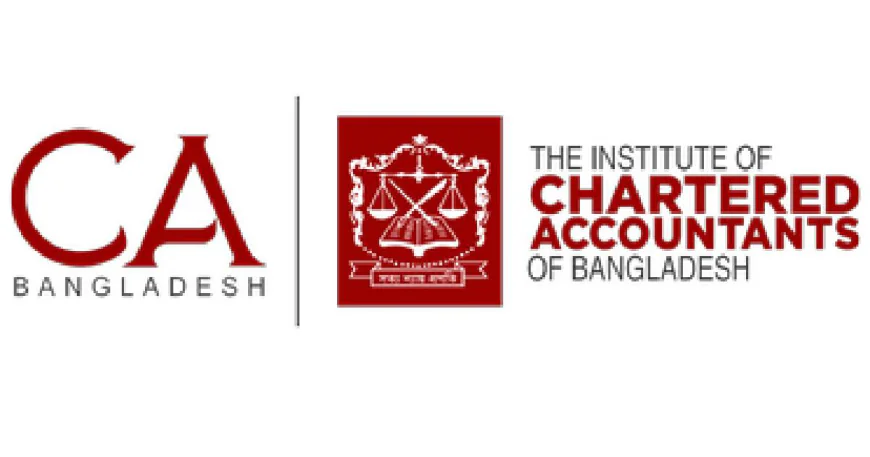 স্টেকহোল্ডার সম্পৃক্ততা জোরদারে পাবলিক ইন্টারেস্ট ফোরাম চালু করল আইক্যাব