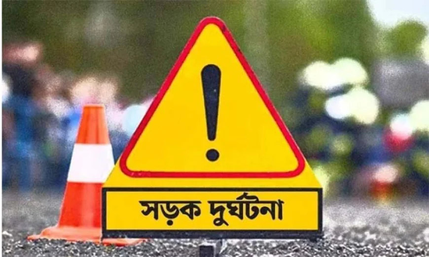 নোয়াখালীতে মোটরসাইকেল দুর্ঘটনায় দুই ভাই নিহত