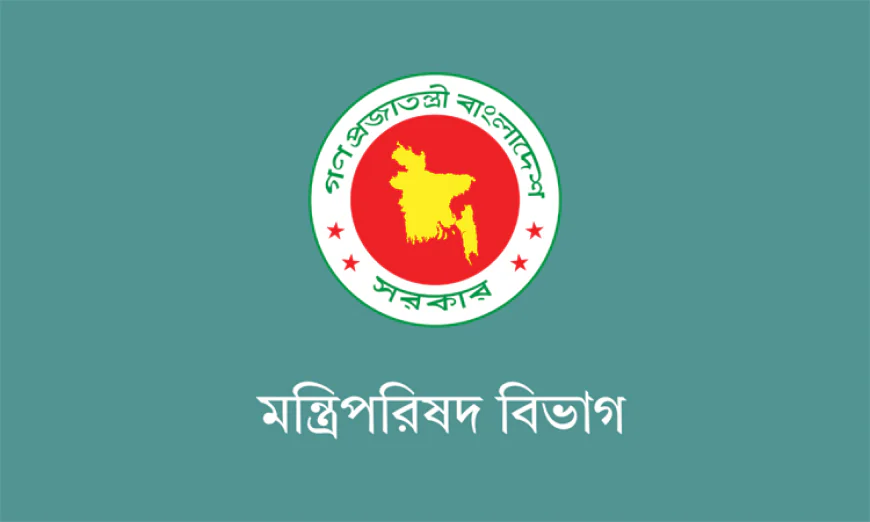 আমদানি নীতি আদেশ পরিমার্জনে গঠিত হলো মন্ত্রিসভা কমিটি