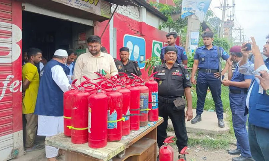 নরসিংদীতে অগ্নিনির্বাপক যন্ত্রের কারখানাকে জরিমানা