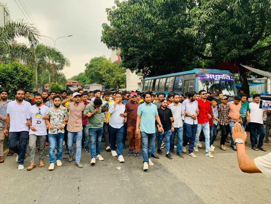 নিষিদ্ধ ছাত্রলীগের নৈরাজ্যের বিরুদ্ধে ঢাকা মহানগর (পশ্চিম) ছাত্রদলের বিক্ষোভ মিছিল