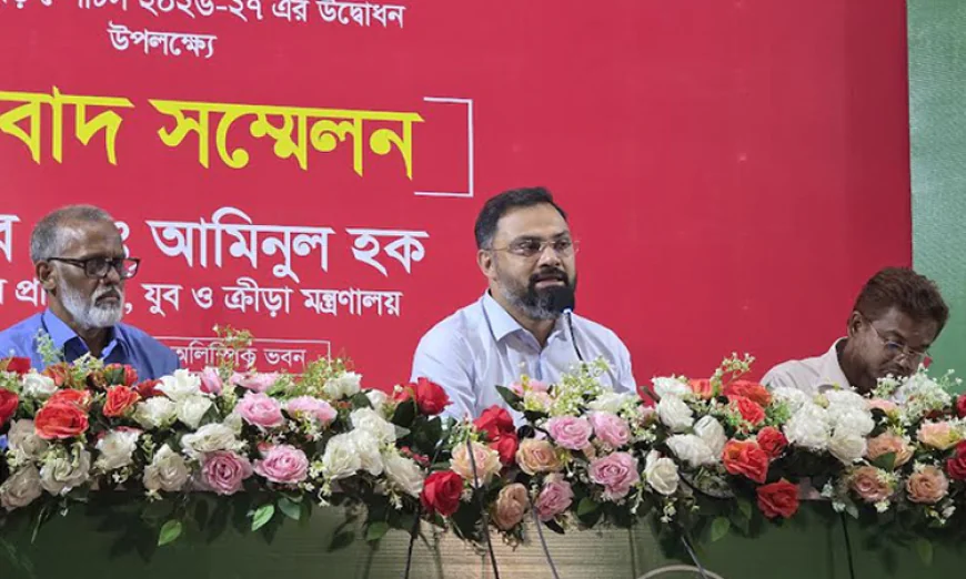 ১ জুলাই শুরু হচ্ছে ‘নতুন কুঁড়ি স্পোর্টস’-এর দ্বিতীয় আসরের রেজিস্ট্রেশন