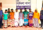 নেত্রকোণায় ‘অশ্লীল’ ভিডিও তৈরি ও প্রচারকারী চক্রের ৮ সদস্য আটক