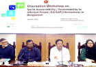 খুলনায় ক্ষতিগ্রস্ত জনগোষ্ঠীর প্রতি জবাবদিহিতা ব্যবস্থাপনা বিষয়ক কর্মশালা