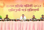 নিরাপত্তার নামে সরকারপ্রধানকে জনগণ থেকে বিচ্ছিন্ন না রাখতে পিজিআরকে প্রধানমন্ত্রীর আহ্বান
