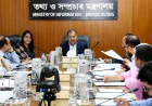 তথ্য মন্ত্রণালয়ের বিদ্যমান আইন সময়োপযোগী করা হবে: তথ্যমন্ত্রী