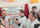প্রশাসনকে জনবান্ধব করতে কাজ করছে সরকার: তথ্য প্রতিমন্ত্রী