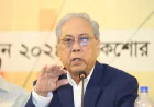 অংশগ্রহণমূলক রাজনীতির পরিবেশ গড়ে তোলা জরুরি: আনিসুল ইসলাম মাহমুদ