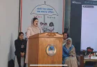 ‘ডে-কেয়ার সেন্টার’ দেশের ভবিষ্যৎ গঠনে গুরুত্বপূর্ণ : ডা. জুবাইদা রহমান