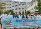 জাতীয় পল্লী উন্নয়ন দিবসে সুনামগঞ্জে র‌্যালি-আলোচনা সভা