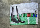 চাঁদপুরে উদ্ধার দুই শর্টগান, ১২ রাউন্ড গুলি
