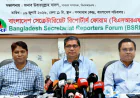 প্রধানমন্ত্রীর নির্দেশনায় বগুড়ার উন্নয়ন, হচ্ছে ড্রোন কারখানা: মীর শাহে আলম
