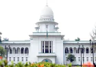 আপিল খারিজ, বহাল তত্ত্বাবধায়ক সরকার ও গণভোট ব্যবস্থা
