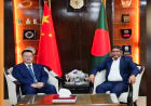 প্রধানমন্ত্রীর প্রতিরক্ষা উপদেষ্টার সঙ্গে চীনের রাষ্ট্রদূতের সাক্ষাৎ