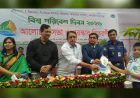 বগুড়ায় পরিবেশ দিবসে নাগরিক সচেতনতায় গুরুত্ব