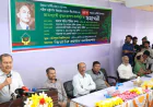 জনগণের ভাগ্য পরিবর্তনের মাধ্যম রাজনীতি: তথ্যমন্ত্রী