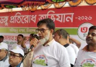 ডেঙ্গু-মাদক প্রতিরোধে সম্মিলিত উদ্যোগের আহ্বান প্রতিমন্ত্রী হাবিবের