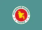১২-২০ গ্রেডের সরকারি কর্মীরা পাচ্ছেন রেশন সুবিধা