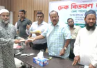 দিনাজপুরে শিক্ষা প্রতিষ্ঠানে ২৫ লাখ টাকার অনুদানের চেক হস্তান্তর