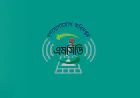 প্রাকৃতিক দুর্যোগ মোকাবিলায় সরকারের কার্যক্রম অব্যাহত, নেওয়া হচ্ছে সর্বশেষ পরিস্থিতির তথ্য