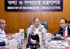সাংবাদিকতা পেশার মান নির্ধারণে যথাযথ কর্তৃপক্ষ প্রয়োজন: তথ্যমন্ত্রী