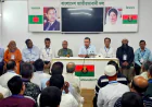 তৃণমূলে সংগঠন শক্তিশালী করতে রংপুর বিভাগের নেতাদের সঙ্গে মতবিনিময় প্রধানমন্ত্রীর