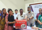 নওগাঁয় ক্ষুদ্র নৃ-গোষ্ঠীর মাঝে সহায়ক উপকরণ ও শিক্ষাবৃত্তি বিতরণ