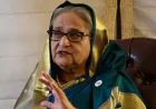 ট্রাকচালক হোসেন হত্যা মামলা: শেখ হাসিনাসহ ৩৪ জনের অভিযোগ গঠন ১৩ আগস্ট