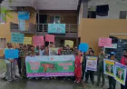 বিশ্ব বাঘ দিবসে সাতক্ষীরায় র‌্যালি ও আলোচনা সভা