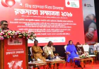 থ্যালাসেমিয়া রোগীদের সর্বোচ্চ সহায়তার আশ্বাস স্বাস্থ্যমন্ত্রীর