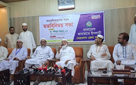 বিরোধী এমপিরা সরকারি এমপিদের মতো বরাদ্দ পাচ্ছেন না: জামায়াত আমির