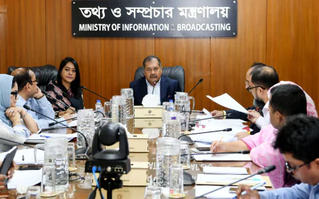 তথ্য মন্ত্রণালয়ের বিদ্যমান আইন সময়োপযোগী করা হবে: তথ্যমন্ত্রী